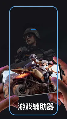 �Զ������+���(����������ʹ��)v1.0.2 ��Ѱ��ͼ