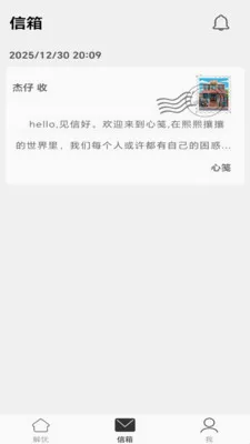 �ļ�(���Ͻ���д��)v1.0.5 ��׿���ͼ
