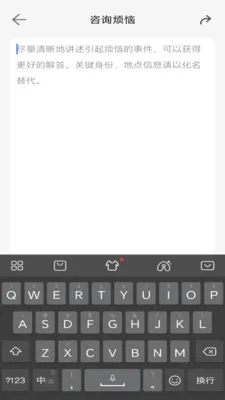 �ļ�(���Ͻ���д��)v1.0.5 ��׿���ͼ