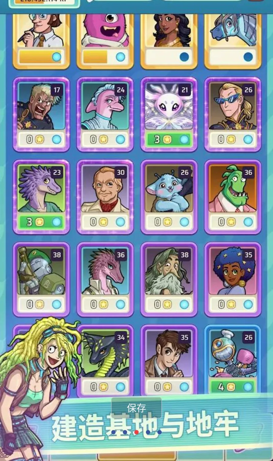 Ӣ����԰2MOD�˵�(���Ǿ�Ӫ��Ϸ)v1.1.2 �ֻ����ͼ