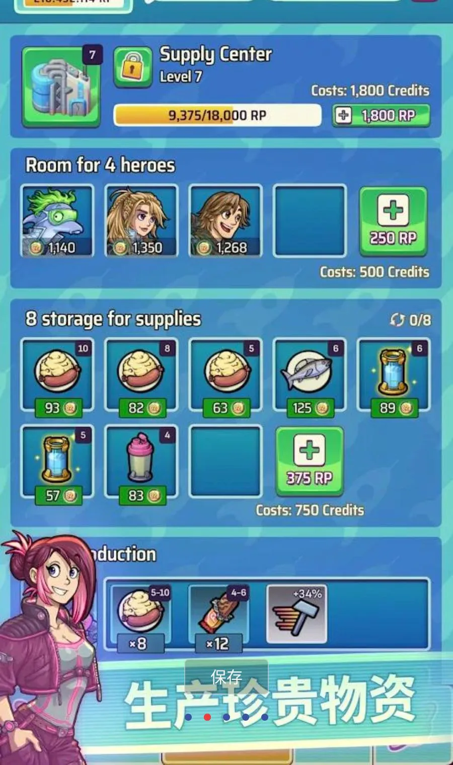 Ӣ����԰2MOD�˵�(���Ǿ�Ӫ��Ϸ)v1.1.2 �ֻ����ͼ