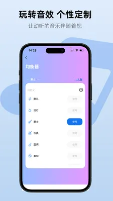 Aiben���������ֻ���v1.2.3 �ֻ����ͼ