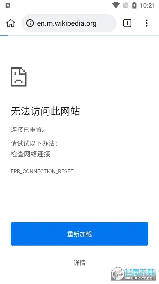 kiwi�����(��Ч�����)v139.0.7339.0 ��Ѱ��ͼ