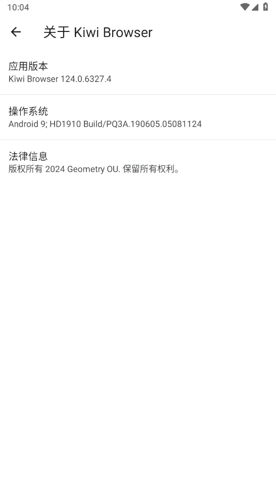 kiwi�����(��Ч�����)v139.0.7339.0 ��Ѱ��ͼ
