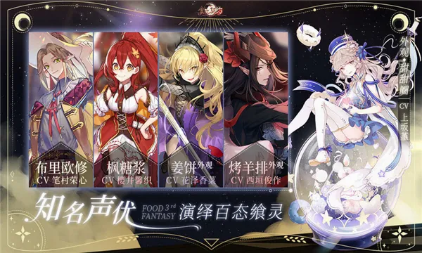 ʳ֮��Լ���ʰ氲׿���ֻ���v3.29.1 ��׿���ͼ