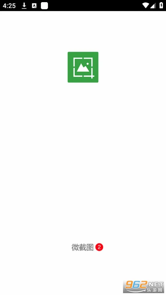 �ý�ͼ2(��ͼα������)v4.8.7 ��׿���ͼ