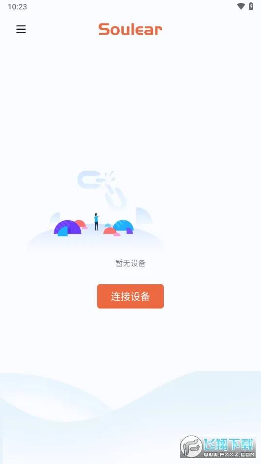 Soulear(�����Ͷ�����)