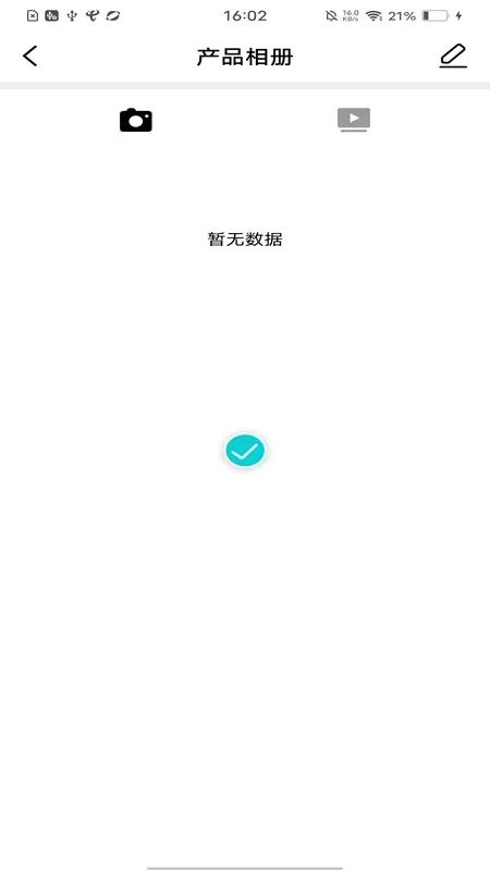 Soulear(�����Ͷ�����)v1.0.118 ��Ѱ��ͼ