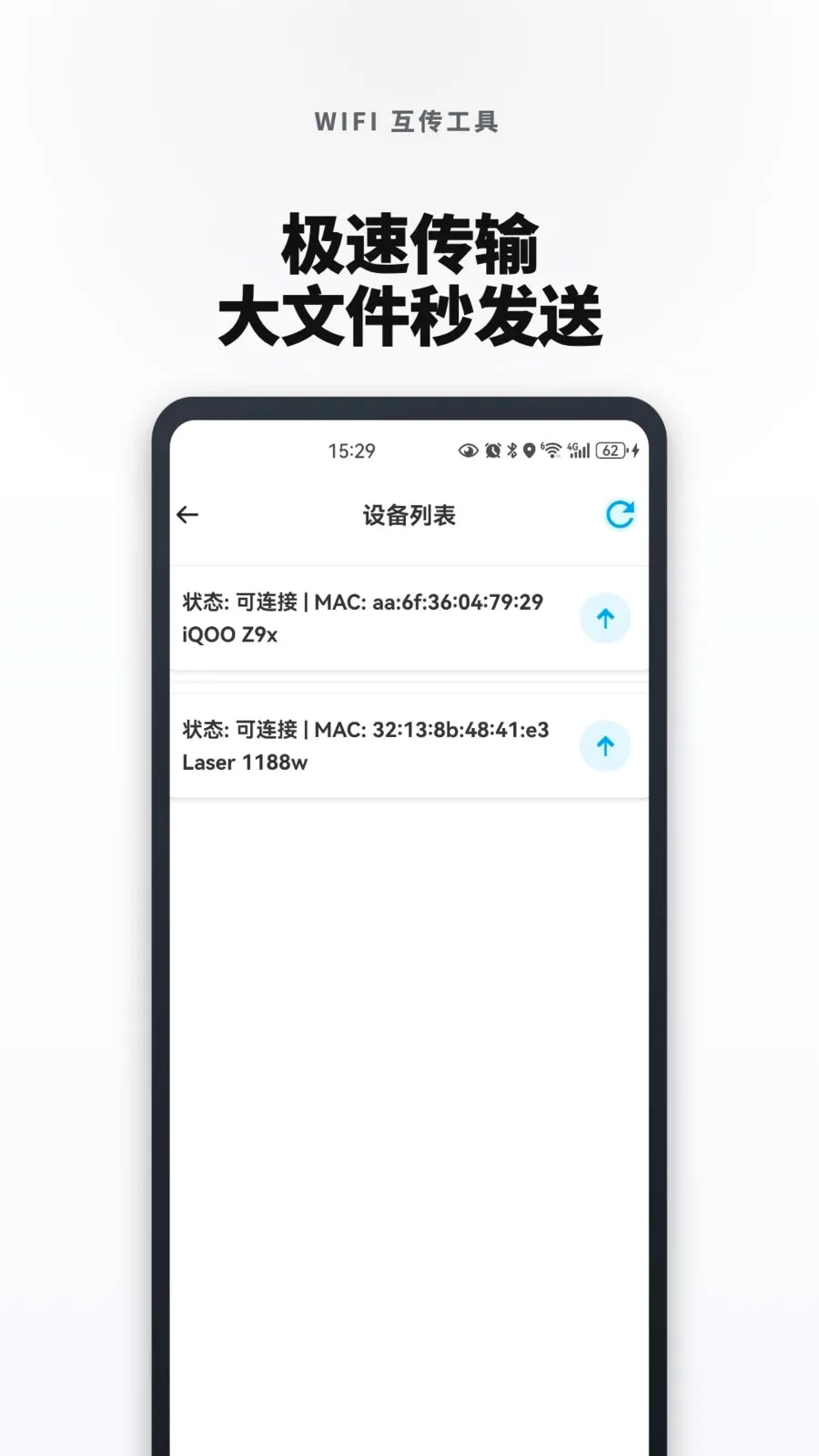 �¾��ֻ���һ���������׿���ֻ���v1.0.4 �ֻ����ͼ