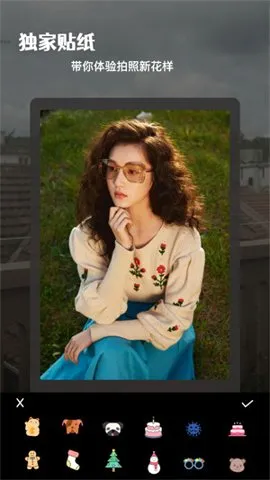 Ӱͼ��Ƭ�༭����(�ֻ���ͼ����)v1.18 �ֻ����ͼ