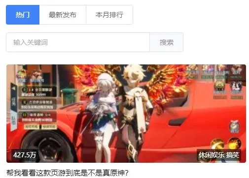 �����������(���������������)
