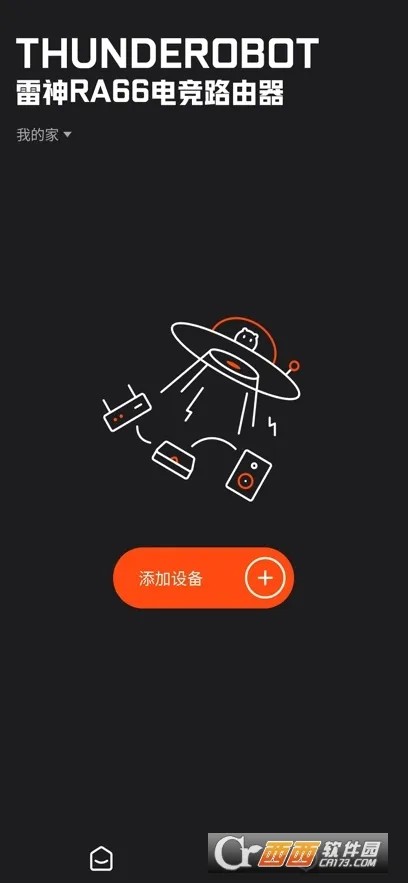 ����·���������ֻ���v1.4.3 �ֻ����ͼ