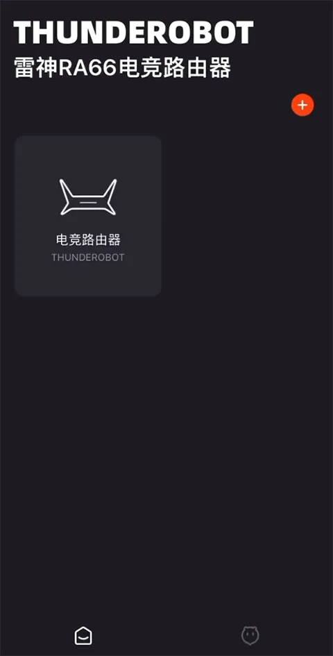 ����·���������ֻ���