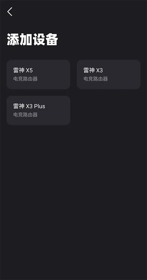 ����·���������ֻ���