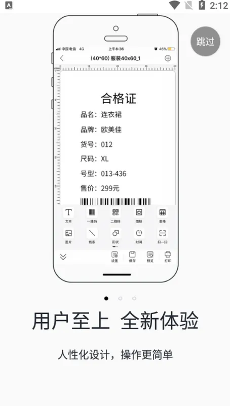��īС��(��ǩ��ӡ����)
