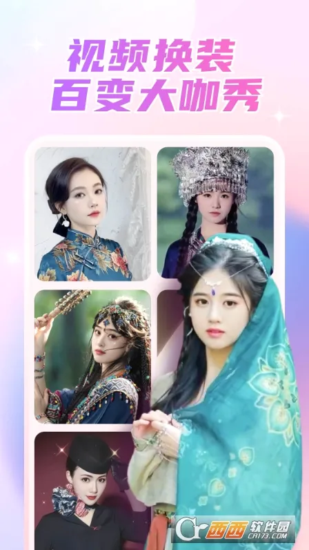 ��Ӱ�����׿���ֻ���v4.3.1 �ٷ������ͼ