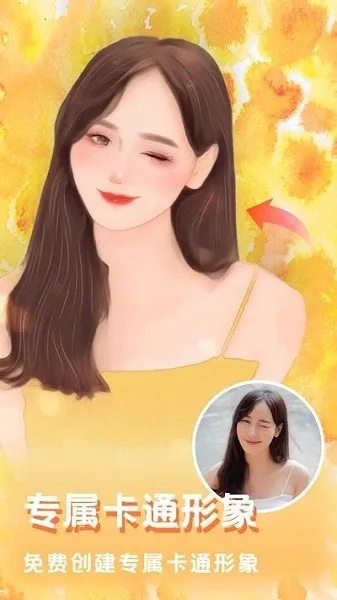 ��Ӱ�����׿���ֻ���