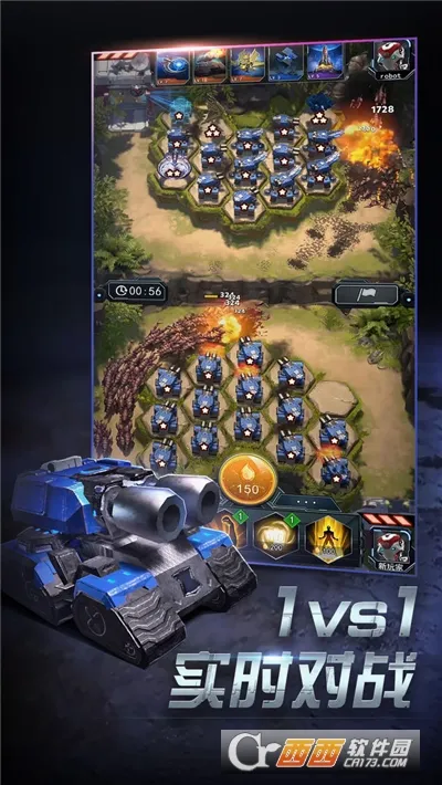 ����ָ�ӹ�(����֮����Ϸ)v1.0.0 �ٷ������ͼ