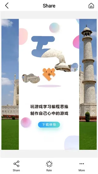 ħ����Ƥ�����İ�(ͼƬ��������)