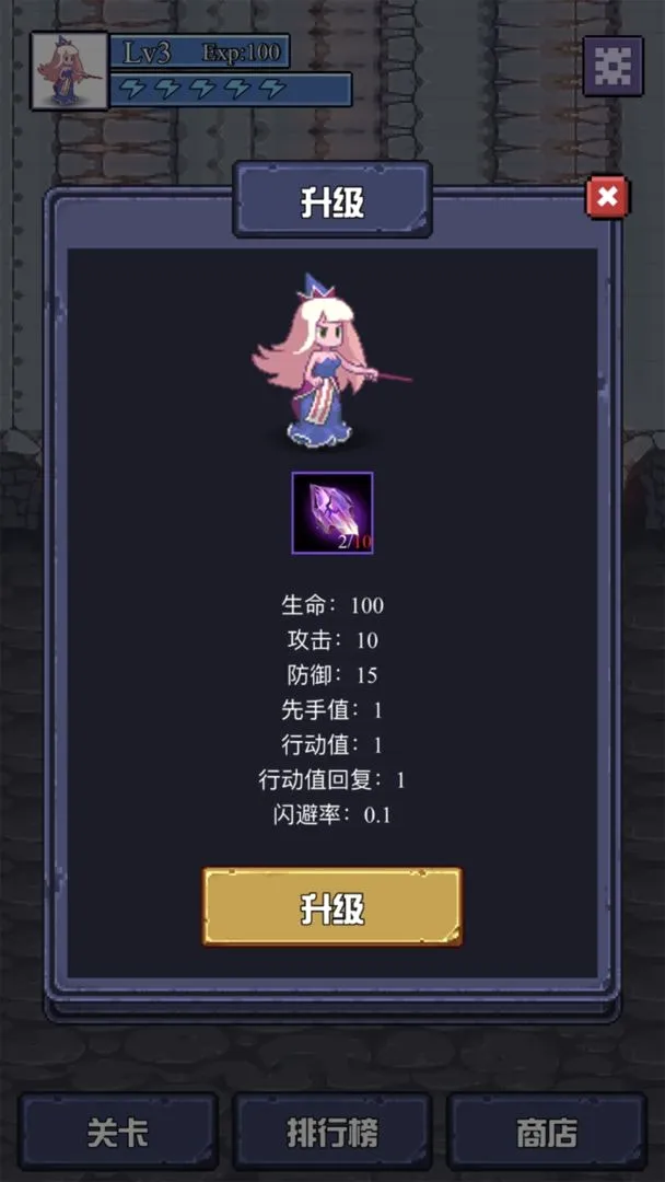 ħ���Թ�2026���°汾v1.0.0 �ٷ������ͼ