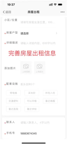 ���ϳǿ�2026�ٷ����°汾