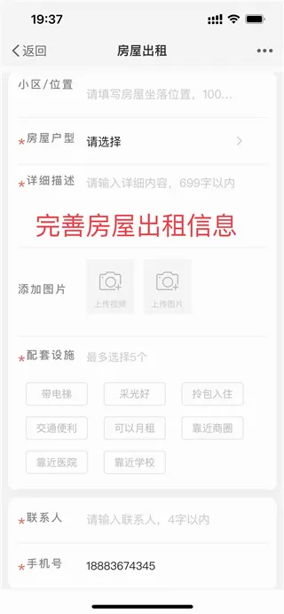 ���ϳǿ�2026�ٷ����°汾
