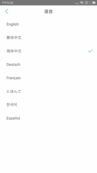 inskam�ڿ���(�ڿ�����������)v1.1.234 �ٷ������ͼ