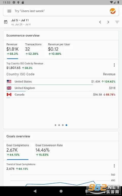 google�������������ֻ���v4.9.581937736 ��Ѱ��ͼ