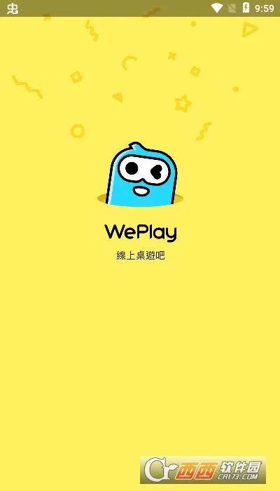 WePlay��Ϸƽ̨2026�ٷ����°汾v4.1.1 �ٷ������ͼ