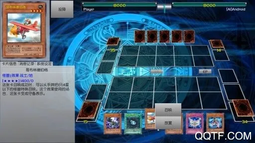 ygopro��Ϸ��2026�ٷ����°汾v1.0 �ֻ����ͼ