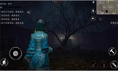 �־�֮�䰲׿���ֻ���v1.6.0 �ٷ������ͼ
