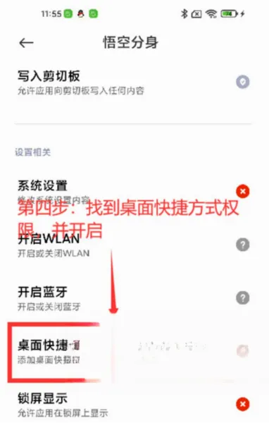 ��շ�����׿���ֻ���