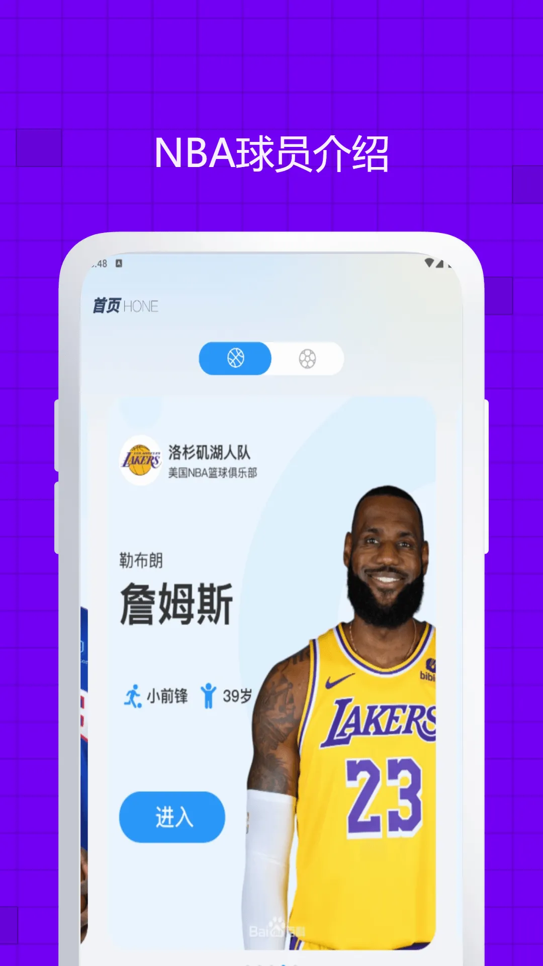 ��������(����ֱ��ƽ̨)v3.2.2 �ֻ����ͼ