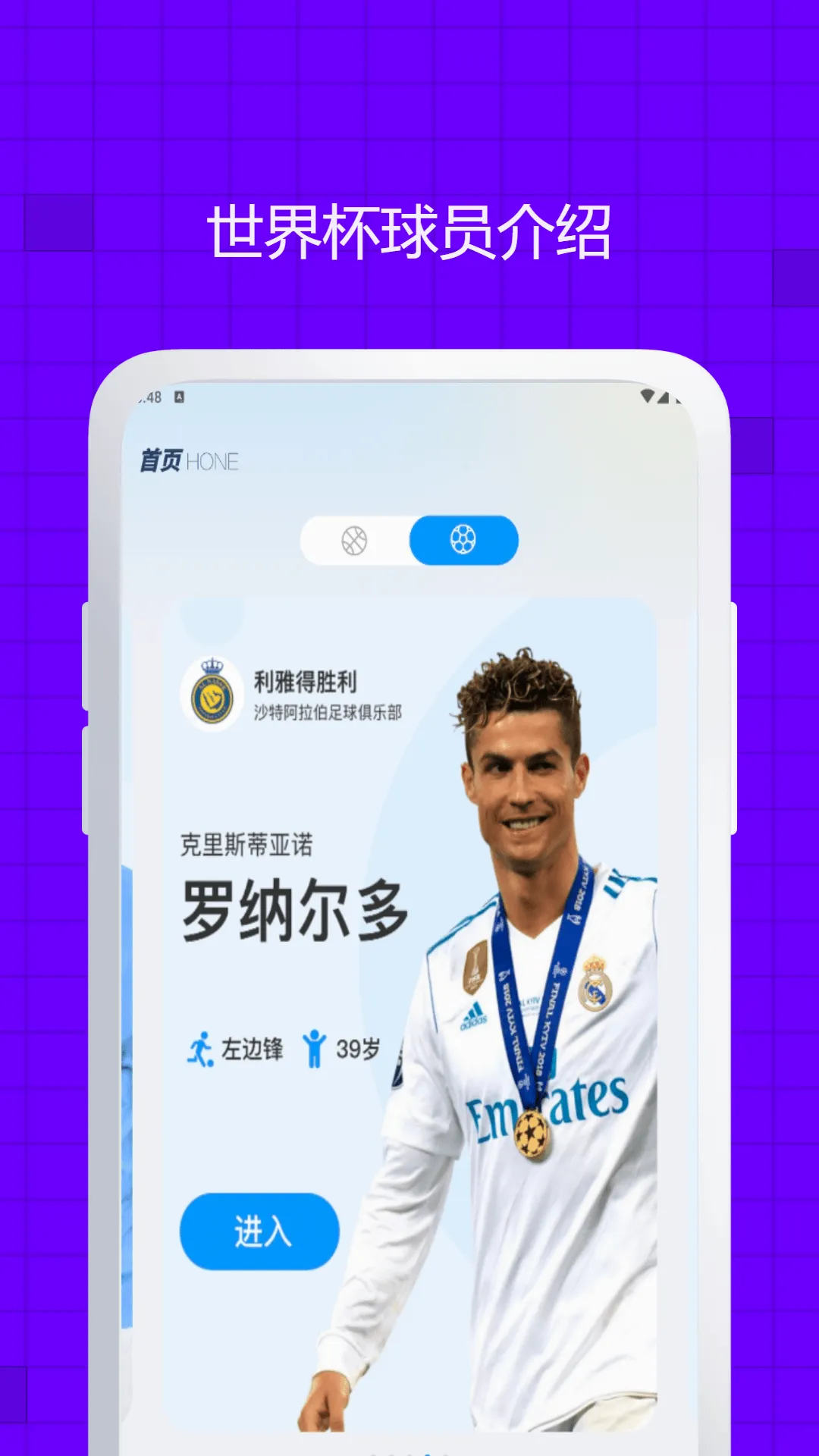 ��������(����ֱ��ƽ̨)v3.2.2 �ֻ����ͼ