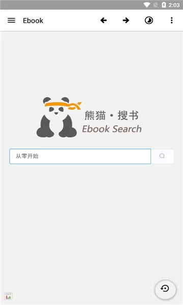 Ebook�������Ķ�����׿���ֻ���v1.0 ��׿���ͼ