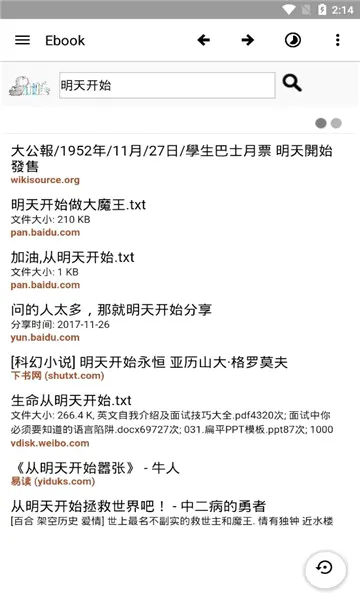 Ebook�������Ķ�����׿���ֻ���v1.0 ��׿���ͼ