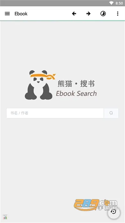 Ebook�������Ķ�����׿���ֻ���v1.0 ��׿���ͼ