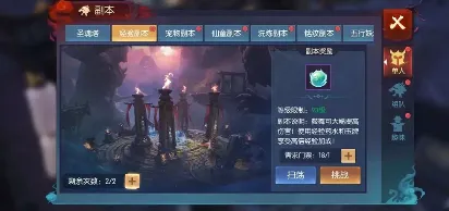 ��ҹħ��2026���°汾