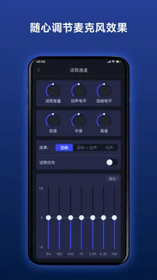 Donner ·�����������ֻ���v2.4.1 ��Ѱ��ͼ