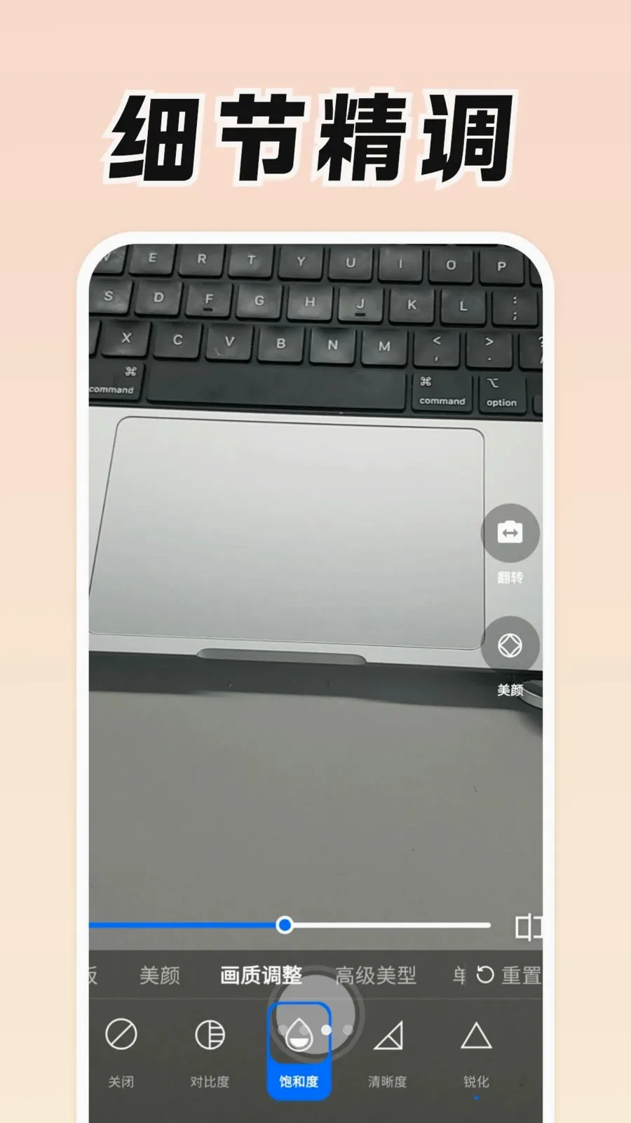 ���Ǹ�׿���ֻ���v0.9.0 ��Ѱ��ͼ