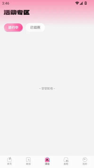 KK���ĳ����������ֻ���v1.1.0 �ֻ����ͼ