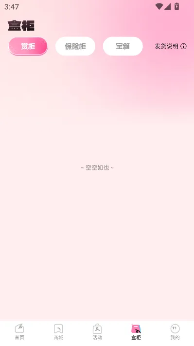KK���ĳ����������ֻ���v1.1.0 �ֻ����ͼ