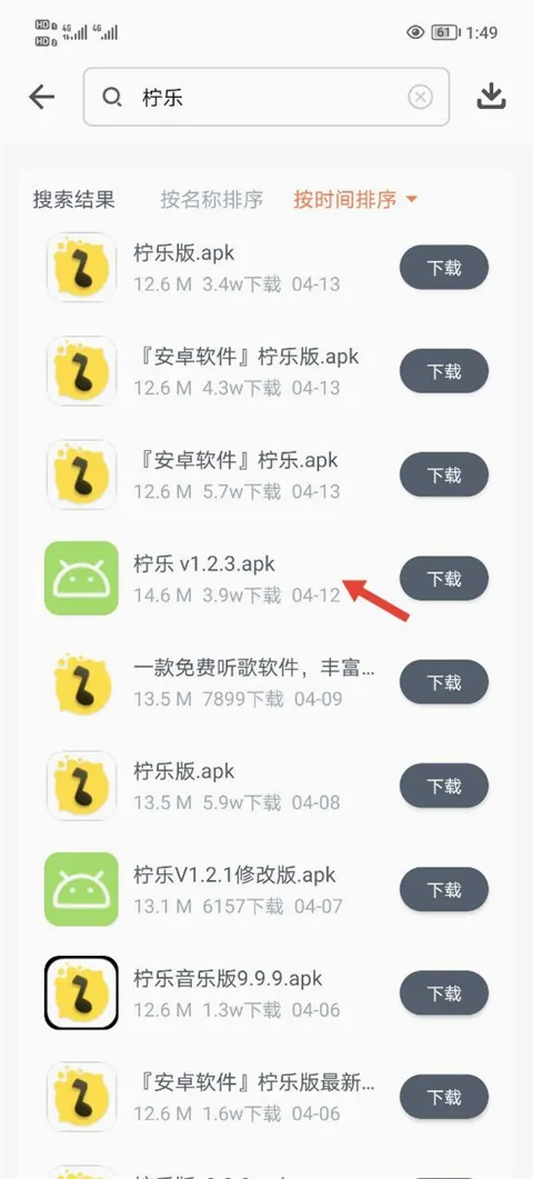 �����ֿ�app