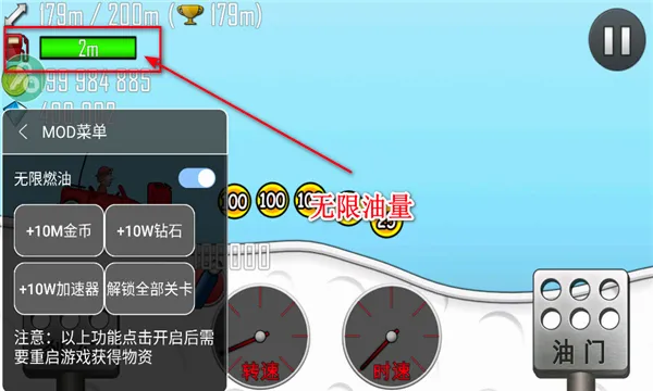 ��ɽ����3v1.70.0 �ٷ������ͼ