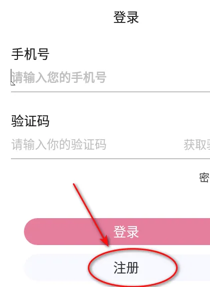 ����app