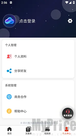 �ƻ�Ai(��Ƶ��������)