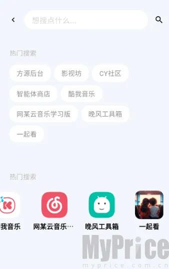 ��Դ����2026���°汾