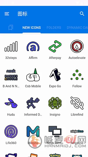 cuscon桌面图标美化工具(图标美化工具) cuscon桌面图标美化工具(图标美化工具)
