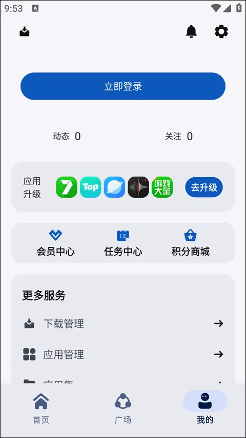 AppShare���°�
