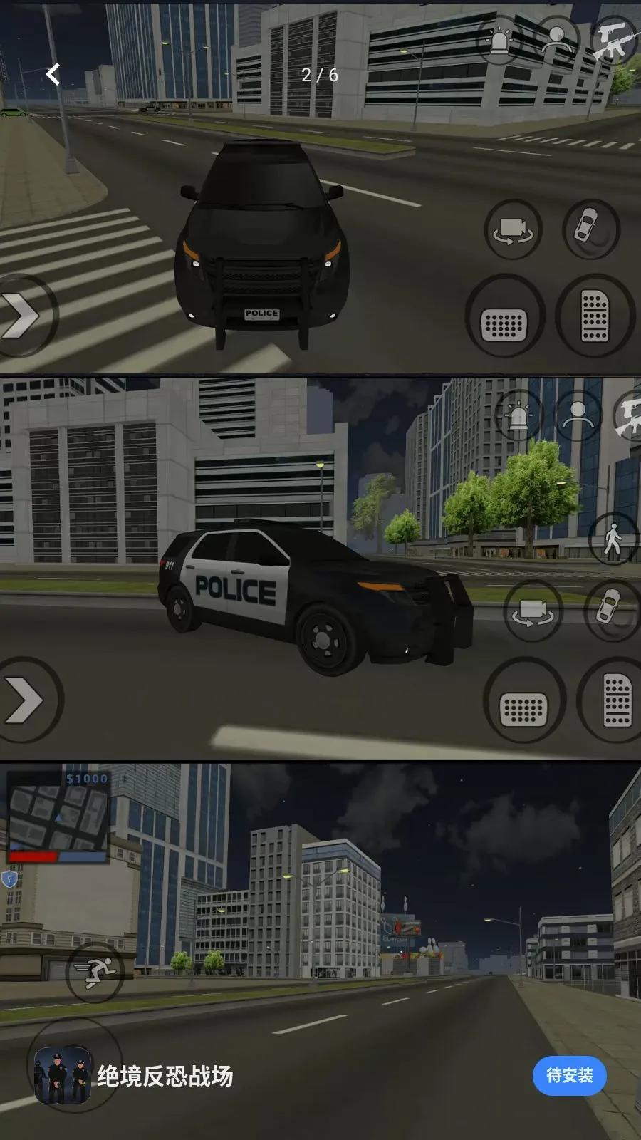 ��������ս����׿���ֻ���v1.0.1 ��׿���ͼ